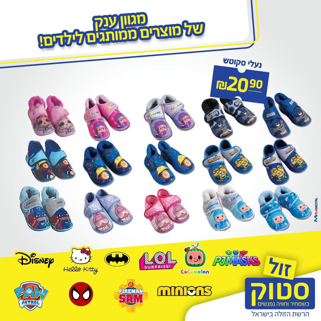 WhatsApp Image 2022-11-07 at 7.22.01 PM.jpeg